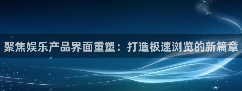 天天彩官网入口