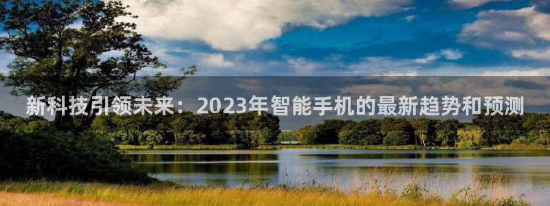 天天看球app官网下载