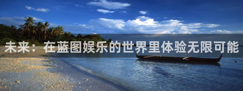 天天乐app下载