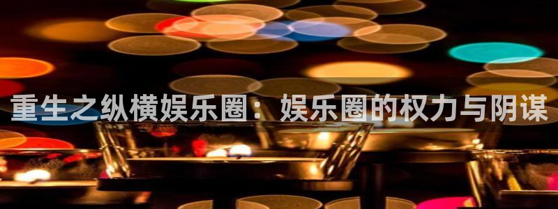 天天彩官网