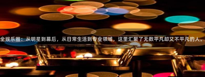 天天彩官网下载