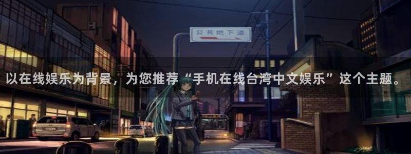 天天看app