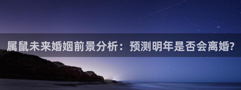 天天购彩welcome