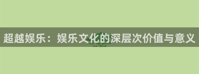 天天彩app