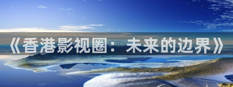 天天彩下载免费下载