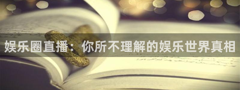 天天看app