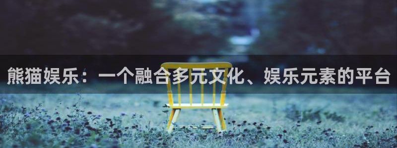 天天好彩app