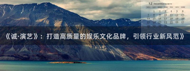 天天购彩官网