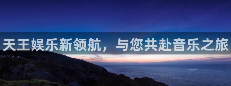 天天中奖安卓版app下载
