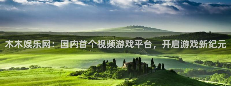天天彩报1