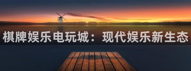 天天购彩官网