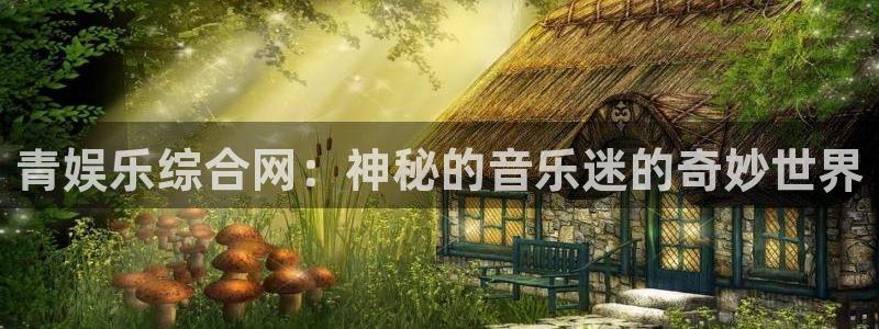天天中彩app下载手机