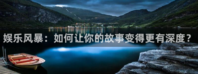 天天彩网