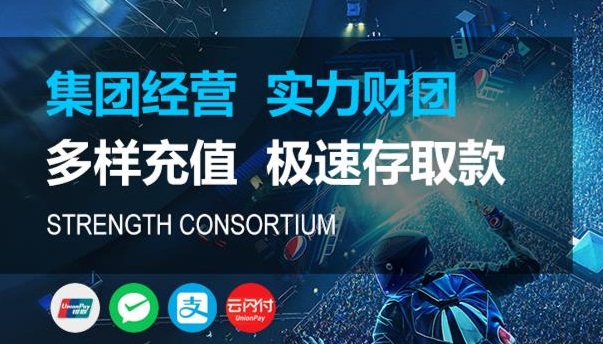 关于天天购彩
